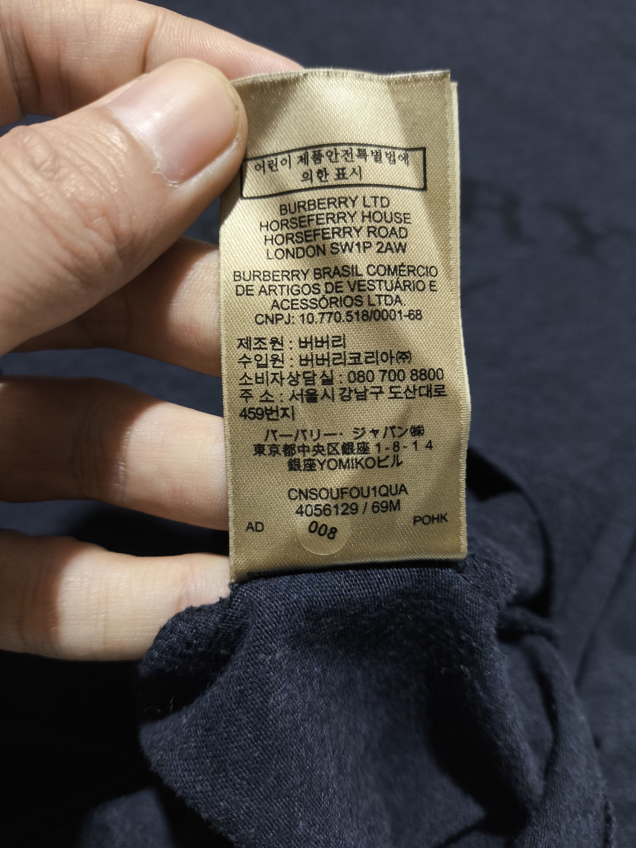 Burberry Burberry T-Shirt - Martford - Bleu Foncé - Homme Size US L / EU 52-54 / 3 - 7 Thumbnail