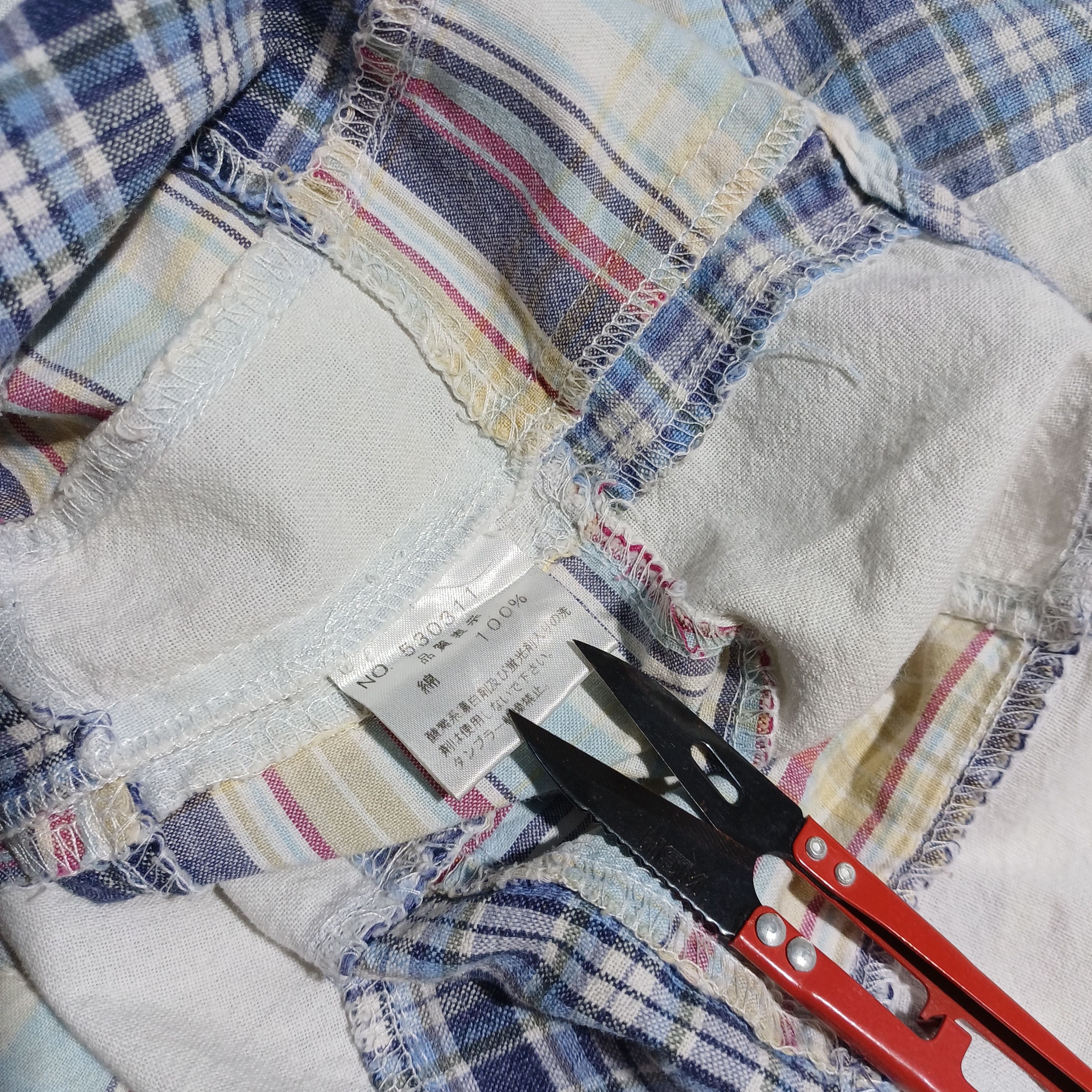 Japanese Brand Labrador Retriever Patchwork Shirt Size US L / EU 52-54 / 3 - 7 Thumbnail