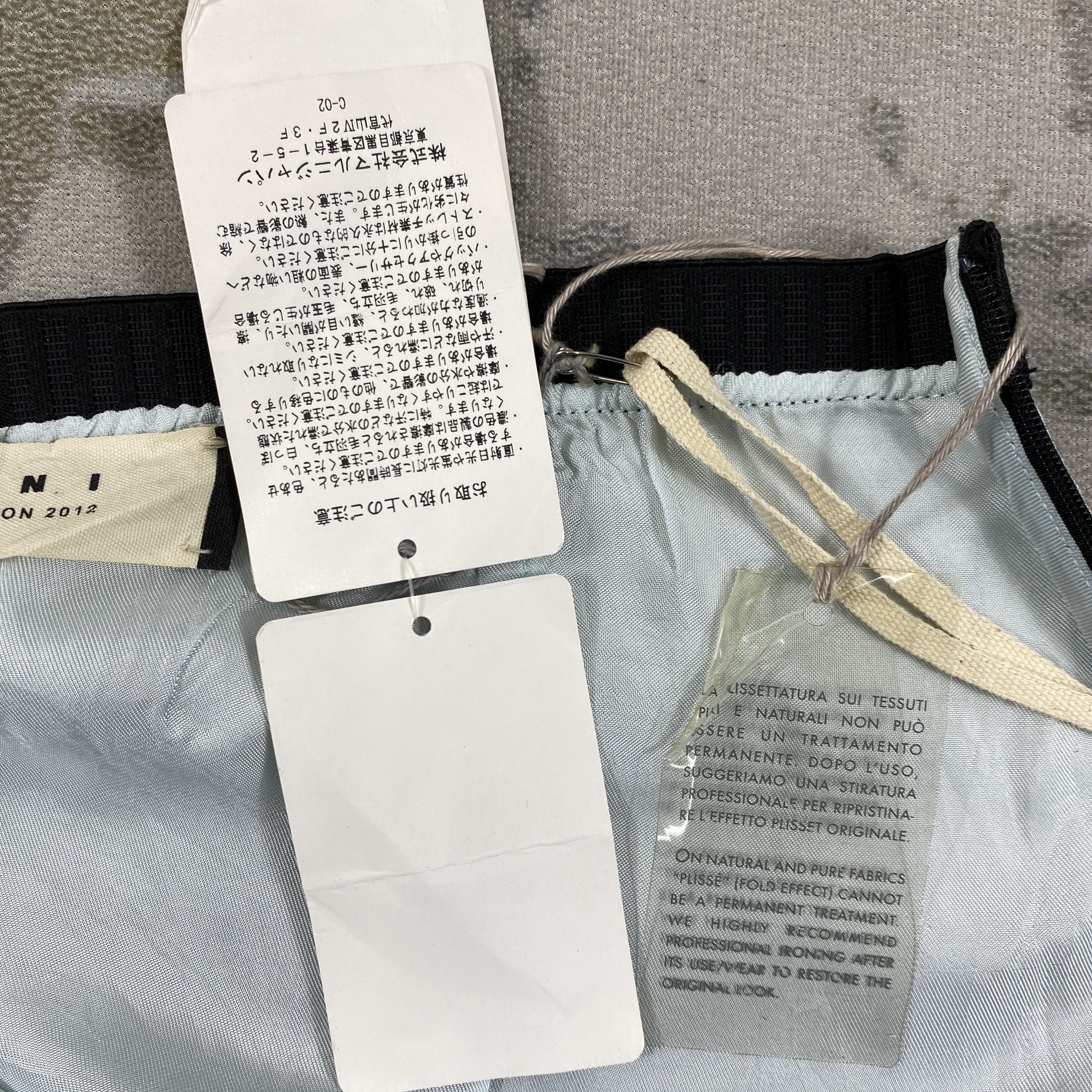 Marni Marni Summer Edition 2012 Skirt- J414 Size 38" / US 16 / IT 52 - 12 Thumbnail