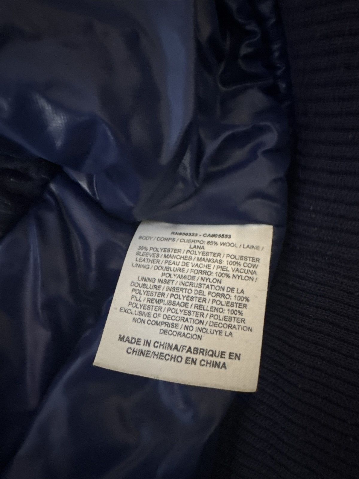 Nike Rare Nike Destroyer Varsity Jacket 1992 Dream Team Sample Size US L / EU 52-54 / 3 - 11 Thumbnail