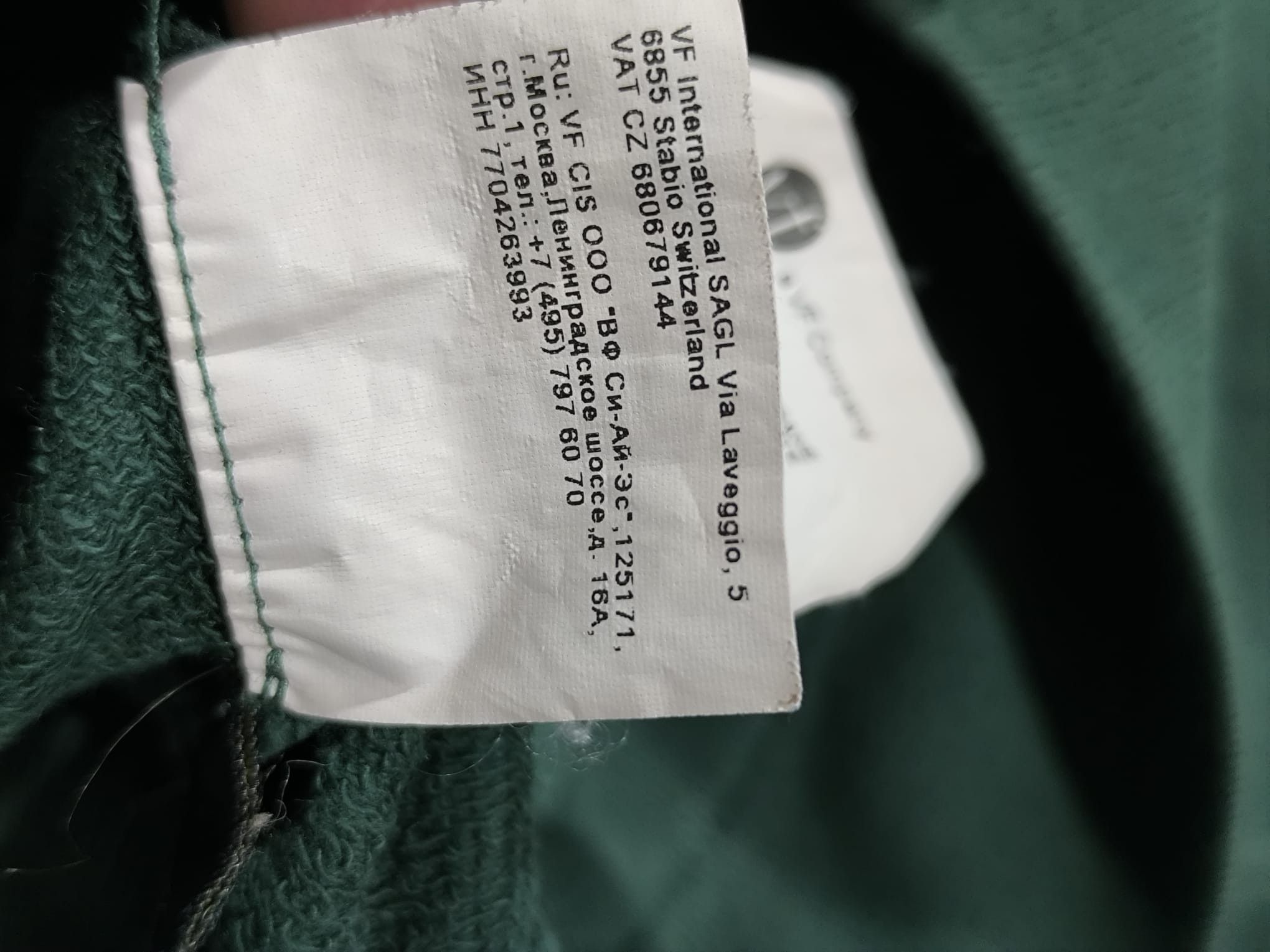Napapijri napapijri box logo ultras pullover hoodie Size US L / EU 52-54 / 3 - 5 Thumbnail