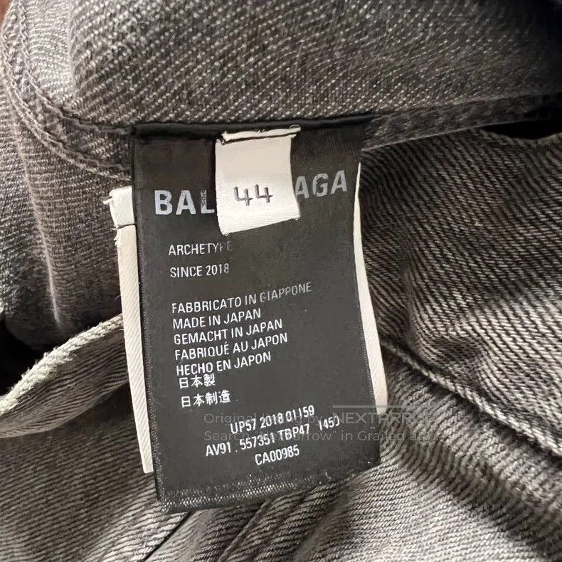 Balenciaga Balenciaga Back Logo Denim Jacket. Size US S / EU 44-46 / 1 - 4 Thumbnail