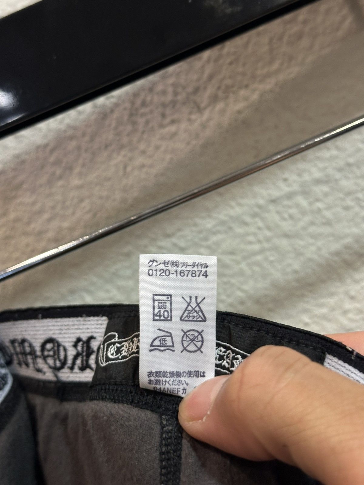 Chrome Hearts Ch Cemetery Cross Leggings S Size 26" / US 2 / IT 38 - 6 Thumbnail