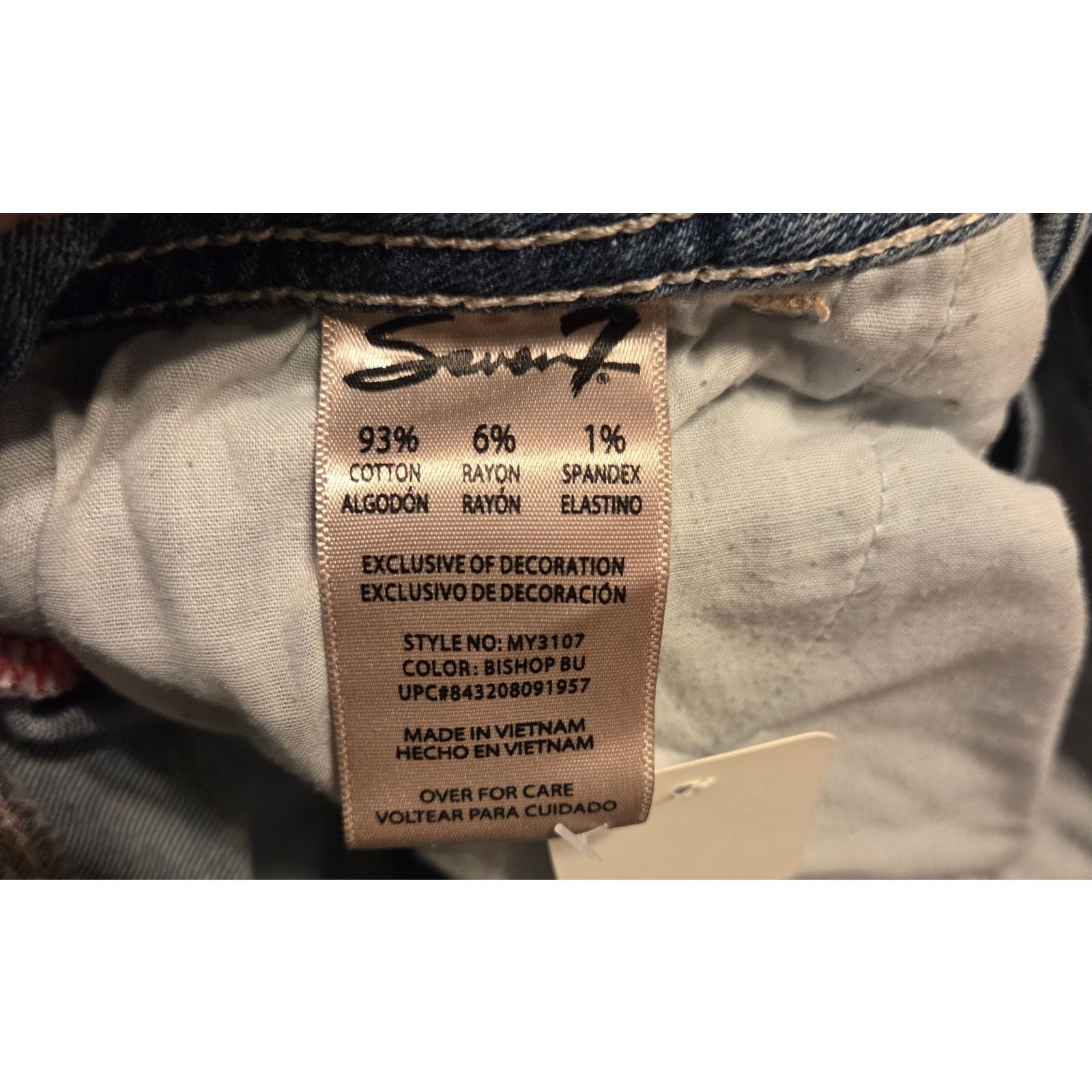 Seven 7 SEVEN7 Distressed Acid Wash Denim Bermuda - Women's Size 4 Size 27" / US 4 / IT 40 - 6 Thumbnail