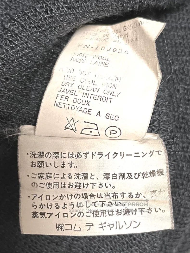 Comme des Garcons Comme Des Garcons V-neck Pure Wool Knit Rare Peacock Blue Size US M / EU 48-50 / 2 - 8 Thumbnail