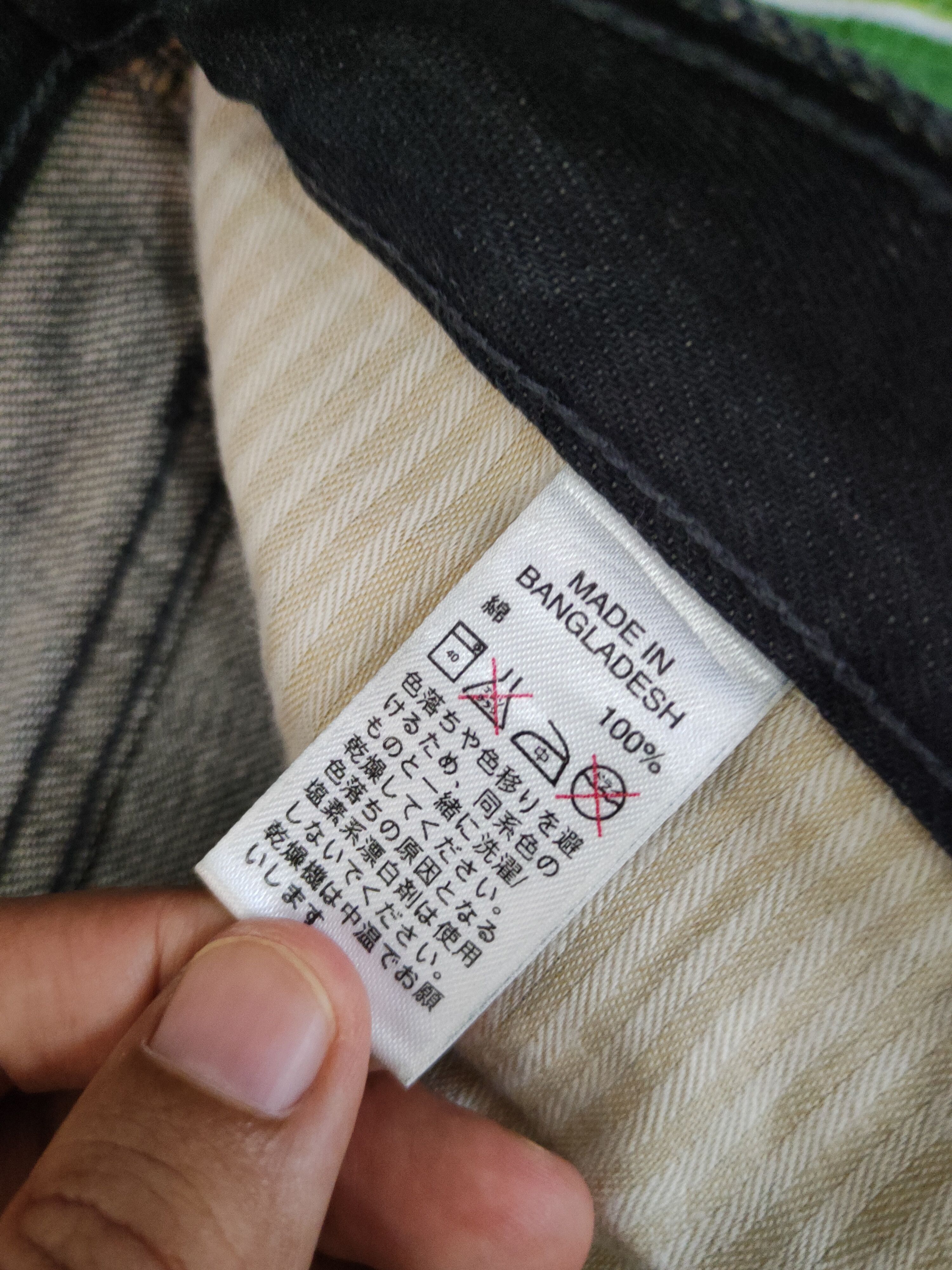 Japanese Brand Nylaus Black Faded Distressed Ripped Jeans #S2314 Size US 36 / EU 52 - 13 Thumbnail