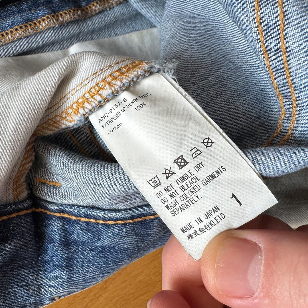 Other Ancellm ANC-PT57 5P Tampered Pants (Size 1) Size US 32 / EU 48 - 3 Thumbnail