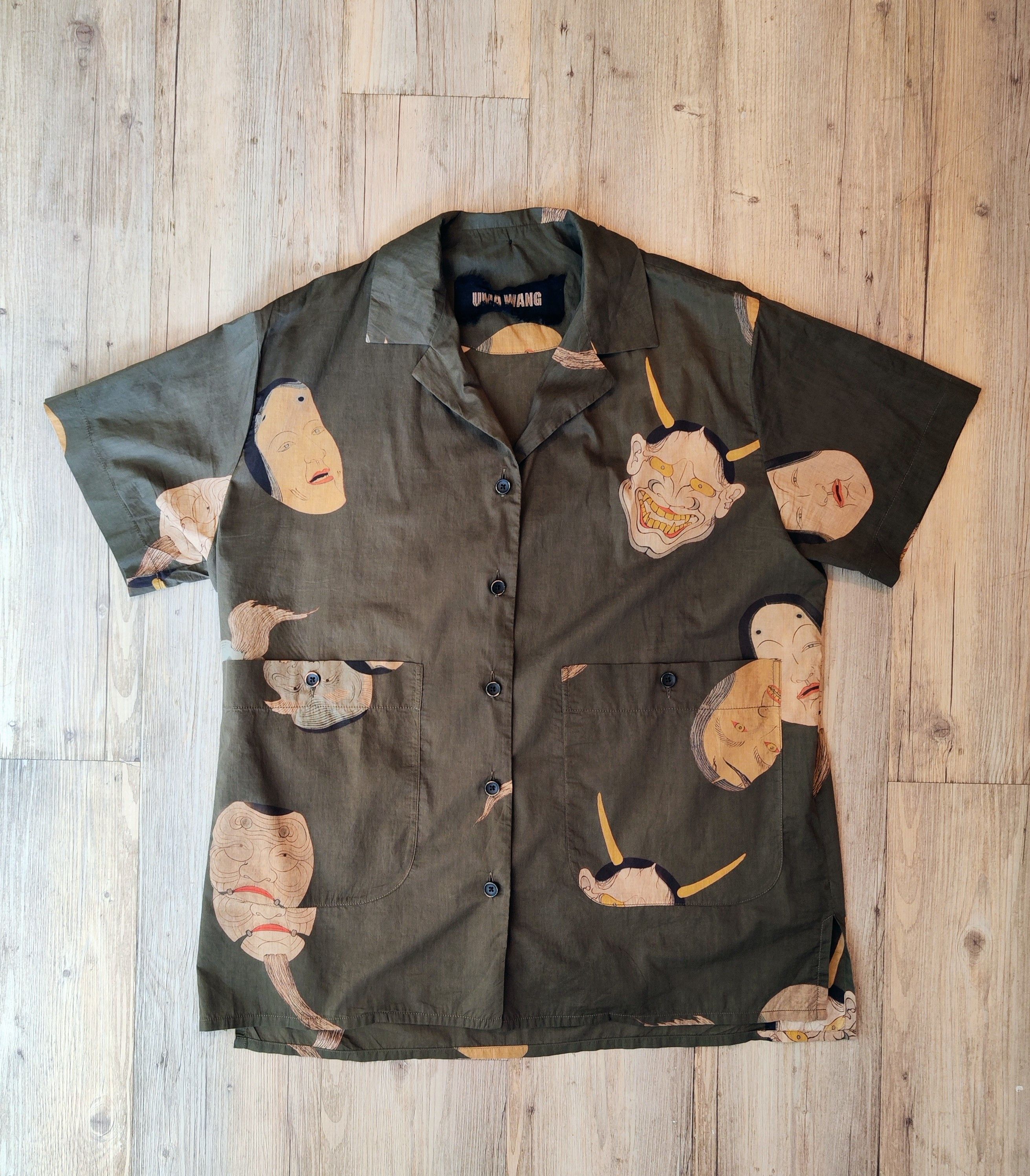 Uma Wang Mask terry top.Like Paul Harnden or Archivio J.M. Ribot Size US L / EU 52-54 / 3 - 4 Thumbnail