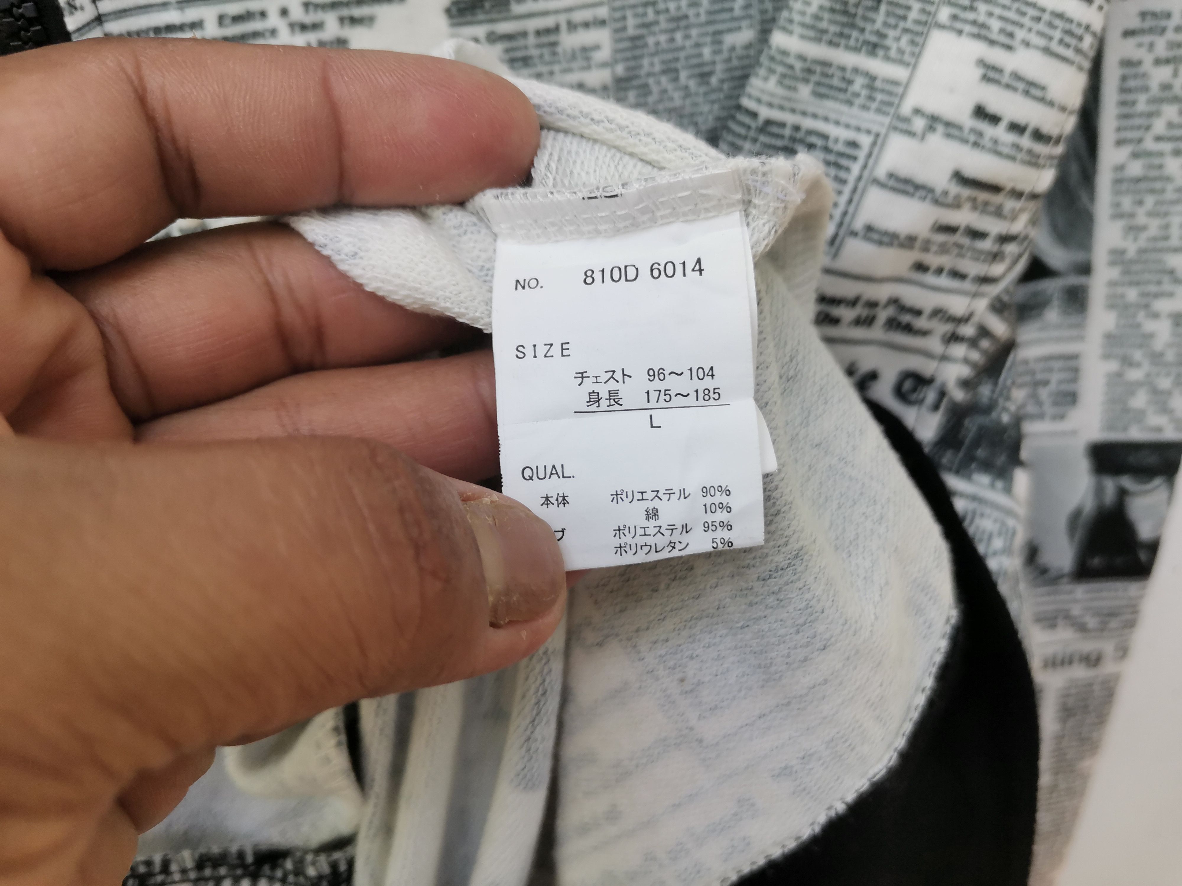 Designer Rare vintage Beno exclusive label jacket full print Size L / US 10 / IT 46 - 5 Thumbnail