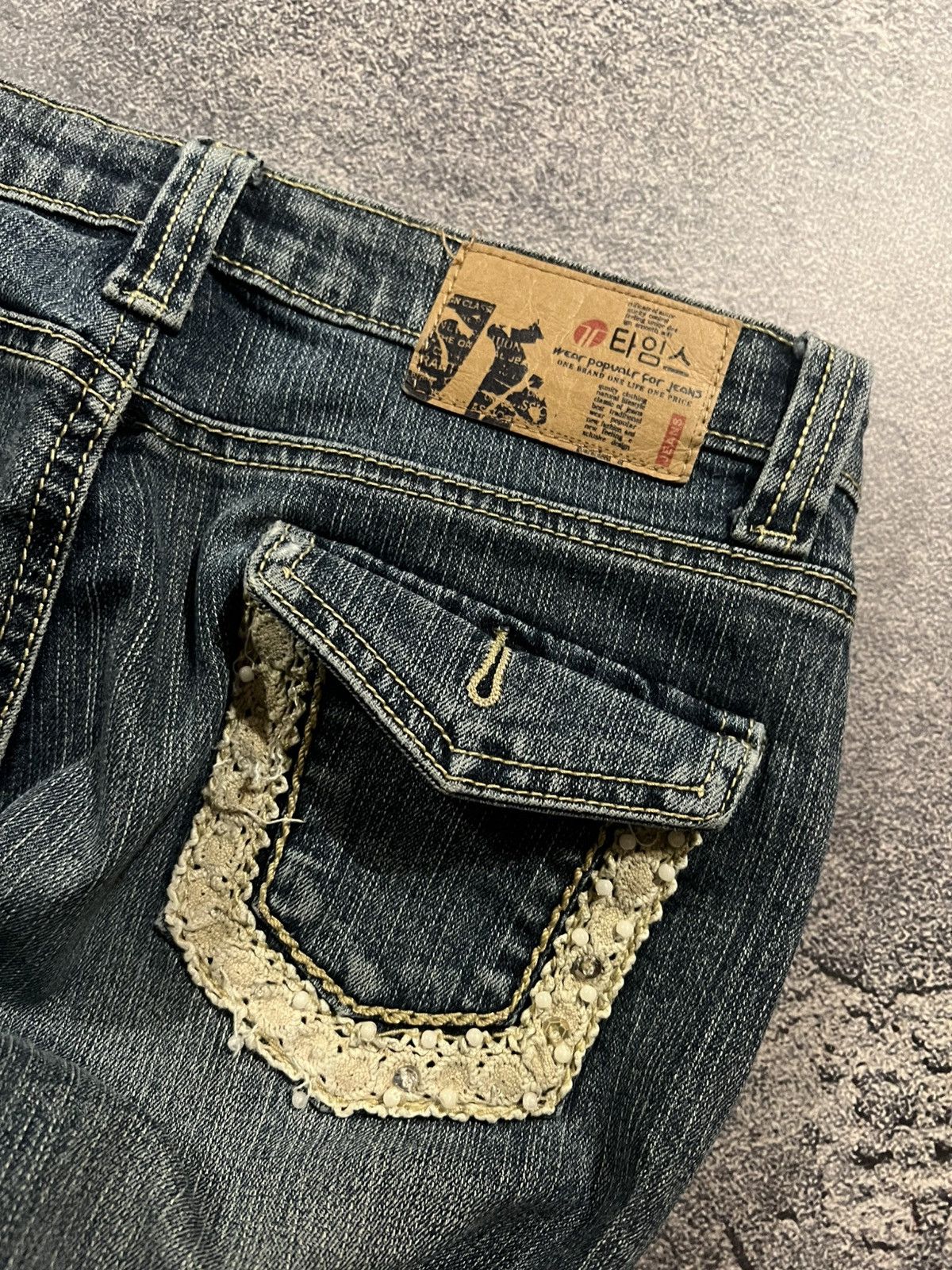 Vintage Distressed Flared Glamour Jeans / Archive Number Nine Style Size US 28 / EU 44 - 9 Thumbnail