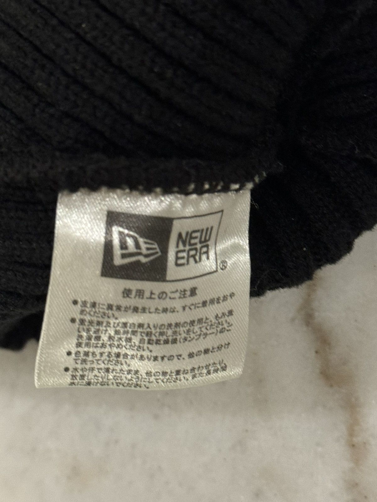 Japanese Brand × Le Grande Bleu (L.G.B.) × Lounge Lizard Lounge Lizard X New Era PUNK beanie lgb number nine Size ONE SIZE - 5 Thumbnail