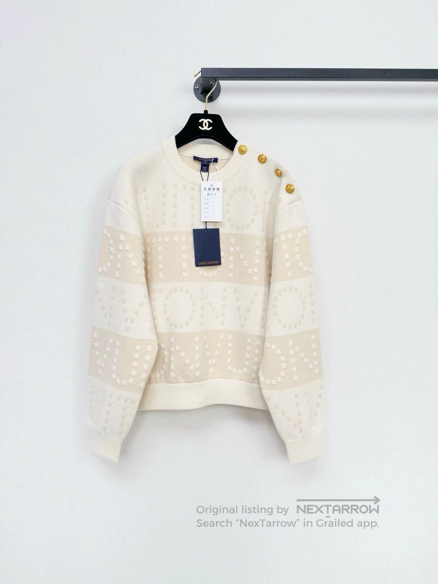Louis Vuitton Louis Vuitton New S Sweater With Tags. Size US S / EU 44-46 / 1 - 1 Thumbnail