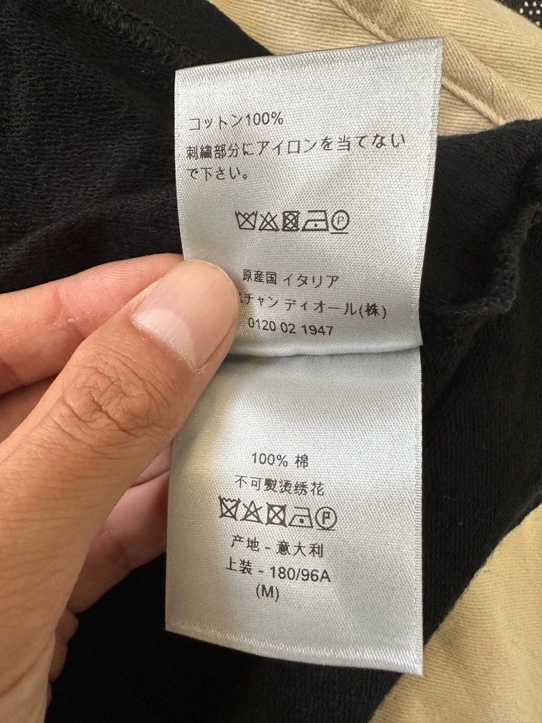 Dior Dior Staring at the bee, short sleeves 2502-Nextarrow Size US M / EU 48-50 / 2 - 6 Thumbnail