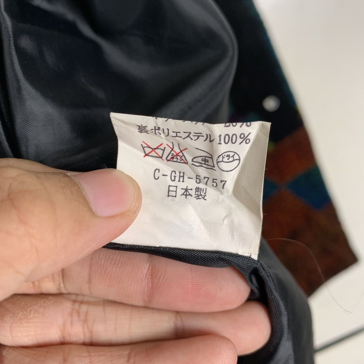 Japanese Brand Nice Design Japanese Brand Abstract Multicolor Jacket Size L / US 10 / IT 46 - 15 Thumbnail
