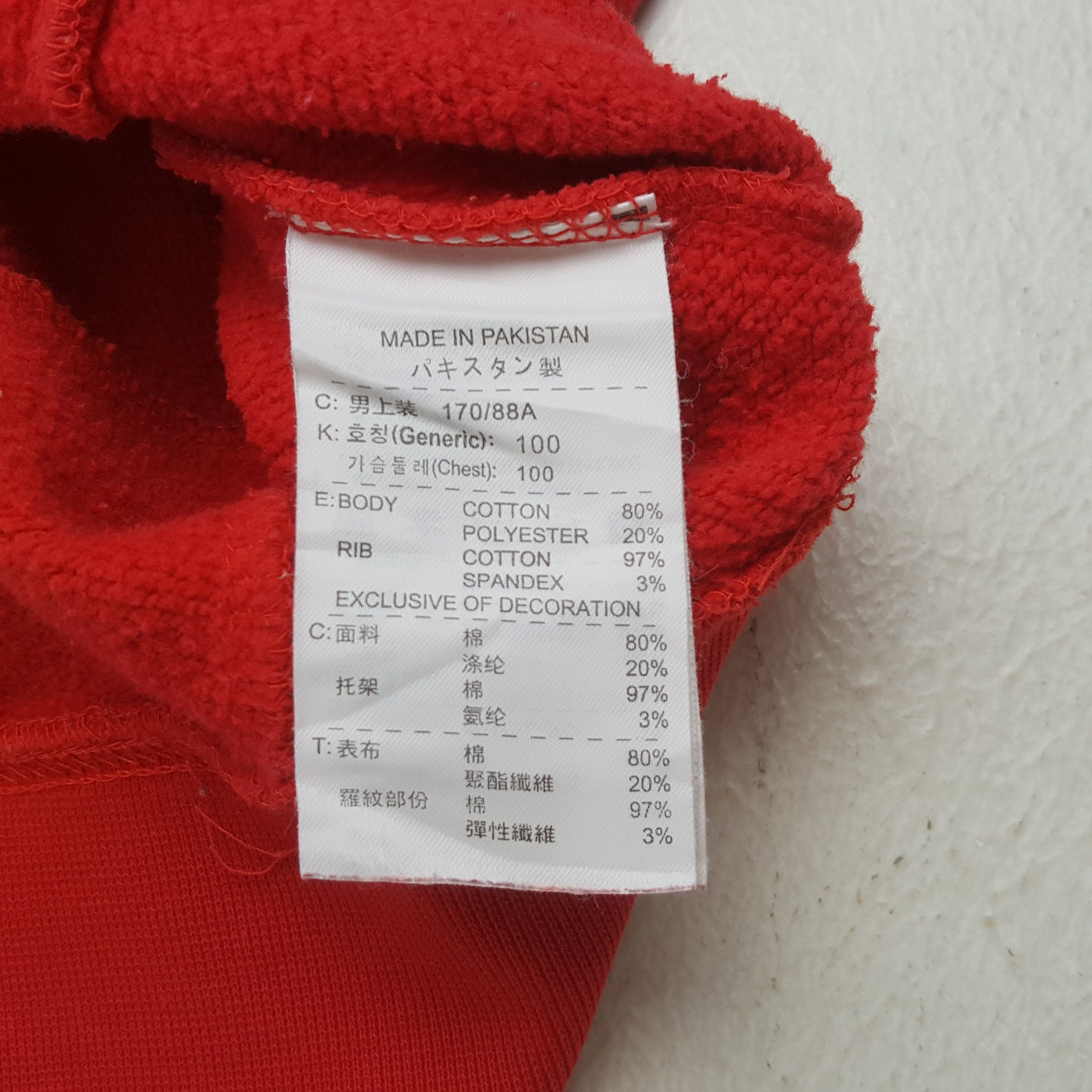 Nike Nike Manchester United AIG Hoodie RR12 Size US M / EU 48-50 / 2 - 6 Thumbnail