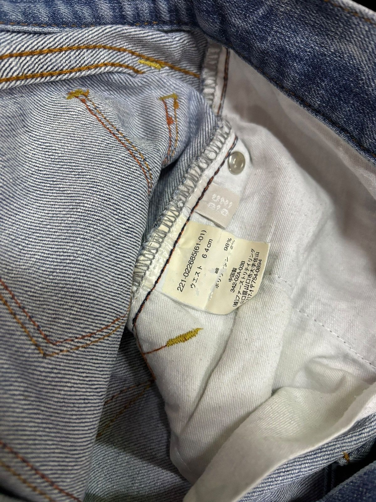 Japanese Brand × Kaihara Denim × Vintage Vintage Kaihara Uniqlo Flared Blue Washed Jeans Size 29" - 6 Thumbnail