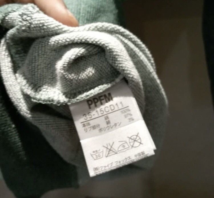 PPFM PPFM State Universty Sweater Size US L / EU 52-54 / 3 - 3 Thumbnail