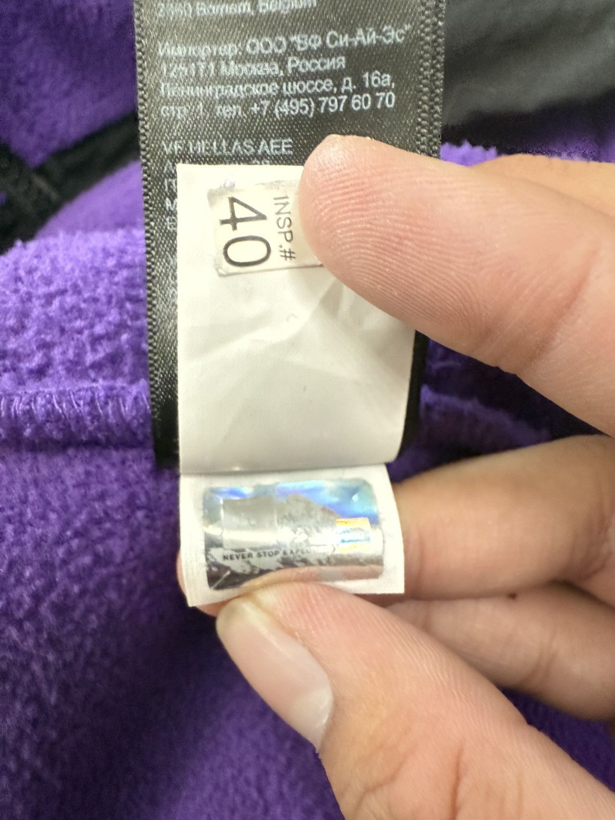 Supreme × The North Face Supreme SS19 TNF Arc Logo Denali Fleece Jacket Purple Medium Size US M / EU 48-50 / 2 - 16 Thumbnail
