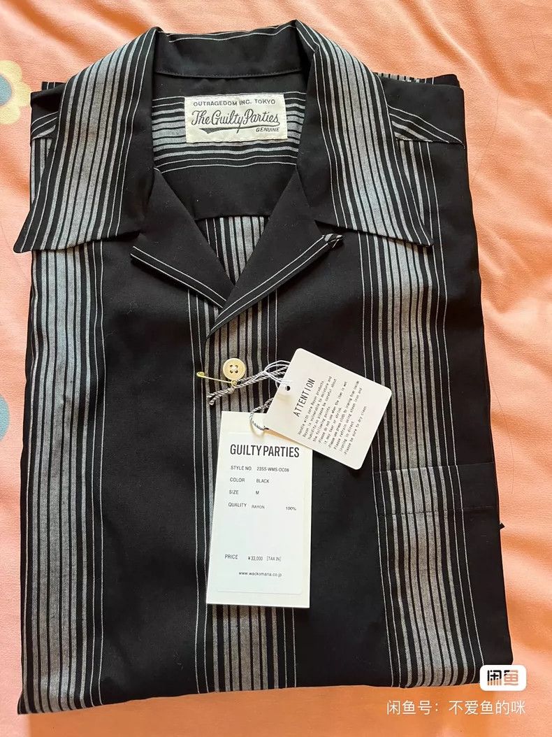 Wacko Maria wacko maria Striped open-collar shirt Size US M / EU 48-50 / 2 - 5 Thumbnail