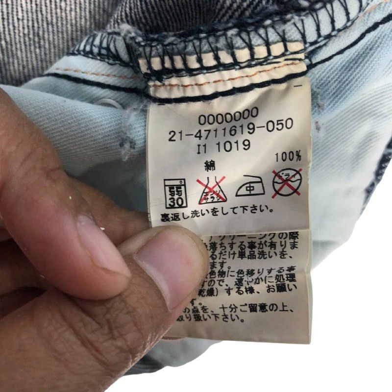 Tommy Jeans Vintage Tommy New York Jeans Blue Denim Size US 34 / EU 50 - 10 Thumbnail