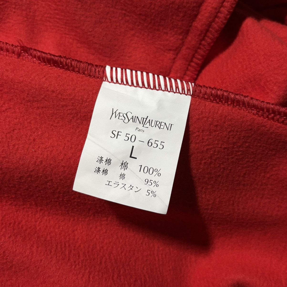 Yves Saint Laurent Vintage Yves Saint Laurent Halfzip Sweaters Embroidery Size US L / EU 52-54 / 3 - 7 Thumbnail