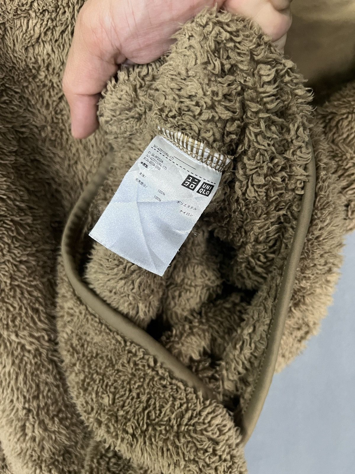 Engineered Garments × Uniqlo Engineered Garments Uniqlo Fleece Jacket Size US XL / EU 56 / 4 - 8 Thumbnail