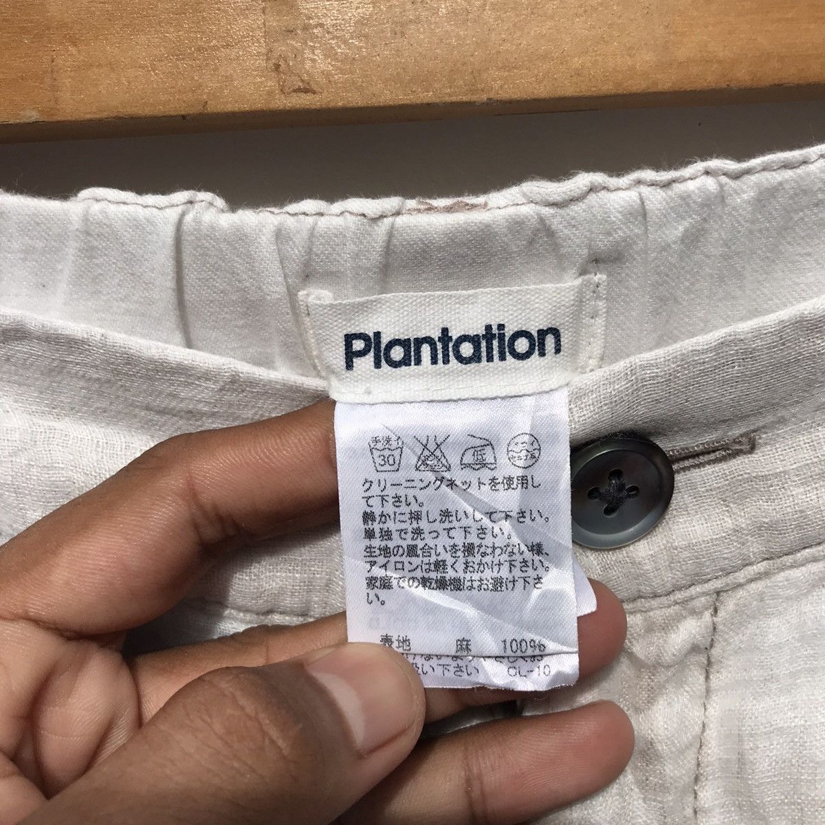 Issey Miyake Plantation Issey Miyake Pants Plantation Japanese Designer Size US 28 / EU 44 - 10 Thumbnail