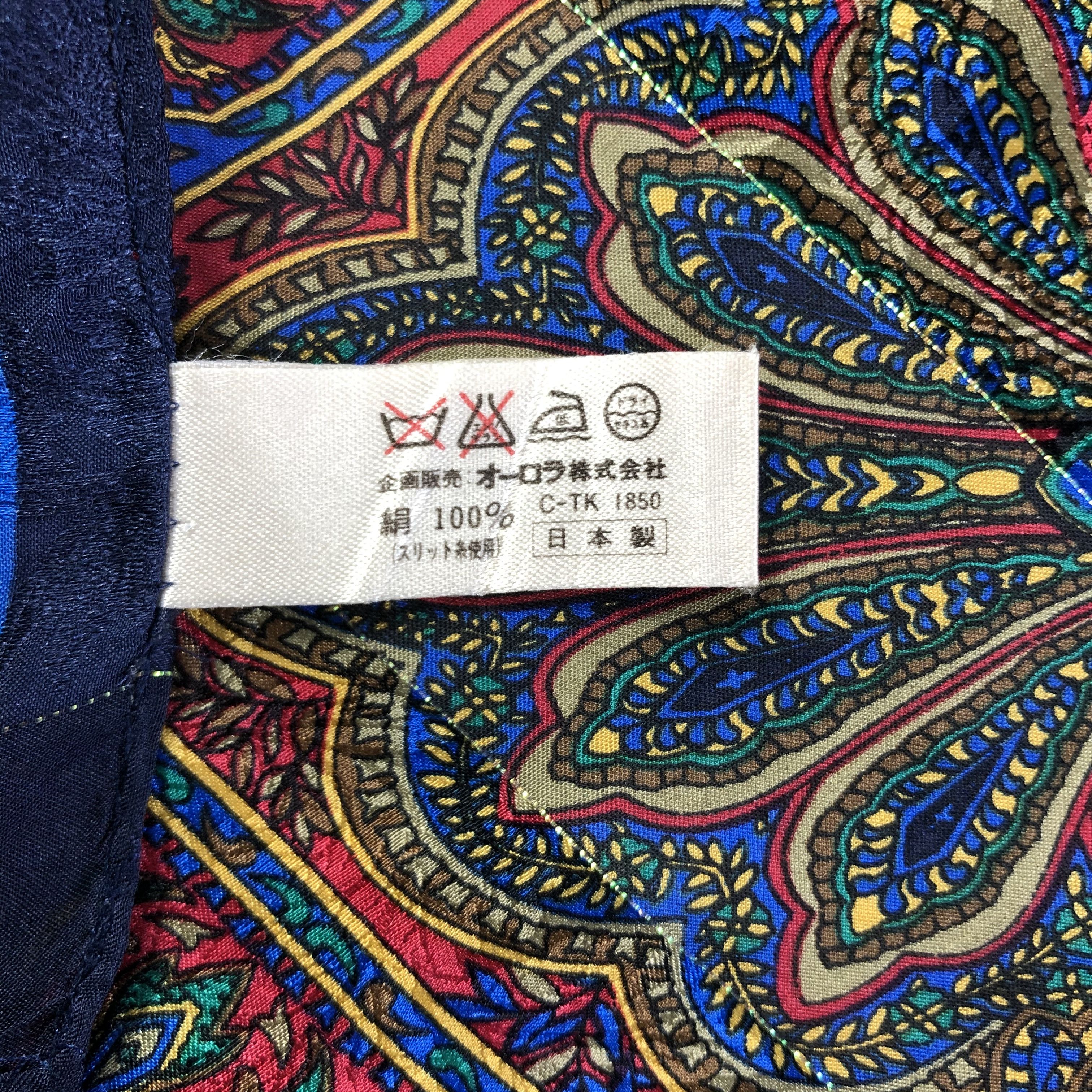 Vintage Vintage Monique Valery Silk Scarf Size ONE SIZE - 6 Thumbnail