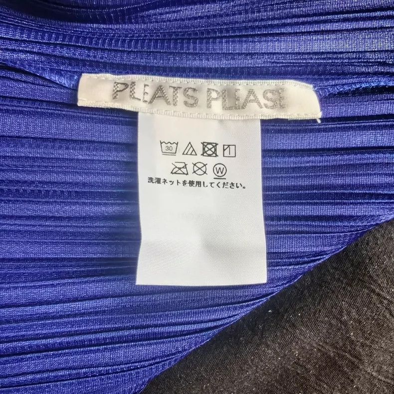 Issey Miyake issey miyake size:one size Blue vest Size XXS / US 00 / IT 34 - 3 Thumbnail
