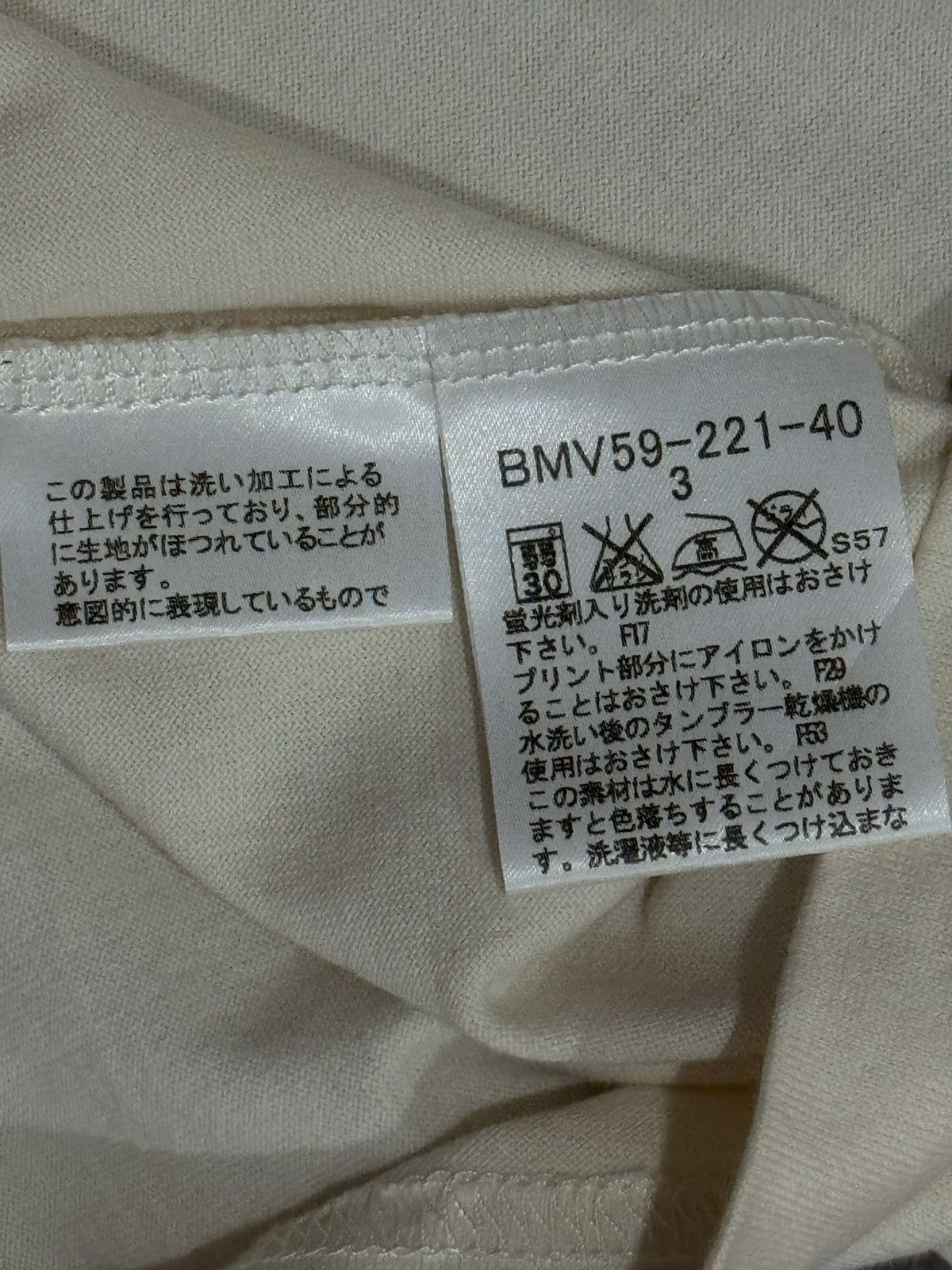 Burberry vintage Burberry Black Label ringer t-shirt. Size US M / EU 48-50 / 2 - 11 Thumbnail