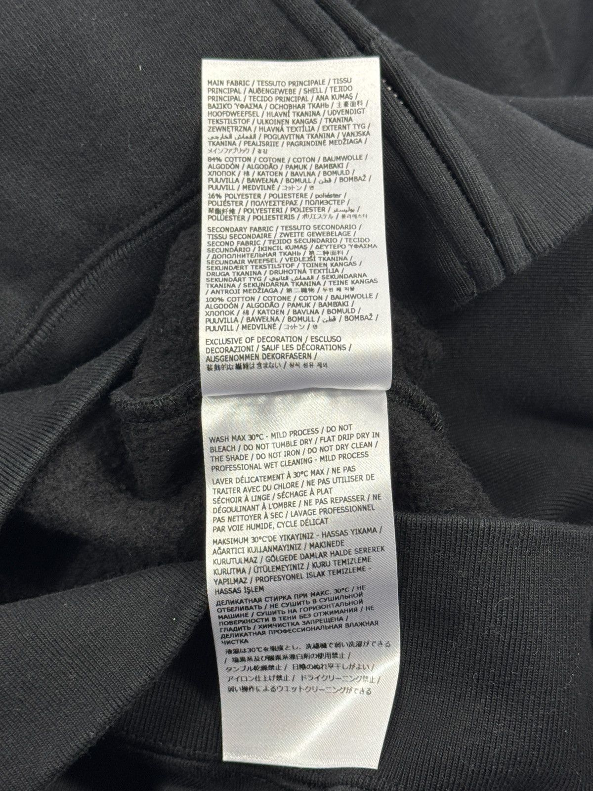 Maison Margiela × Supreme MM6 EAGLE ZIP UP HOODIE AND SWEATPANTS Size US L / EU 52-54 / 3 - 16 Thumbnail