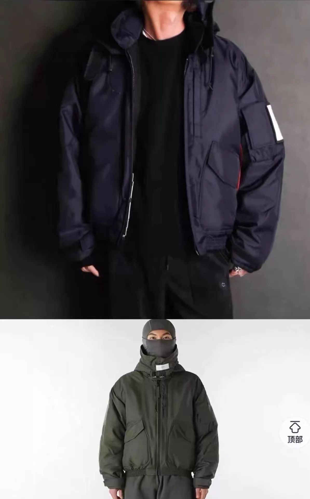 N.Hoolywood N.HOOLYWOOD x Alpha 24aw Detachable Hood Olive Green Flight Jacket 38 Size US M / EU 48-50 / 2 - 8 Thumbnail