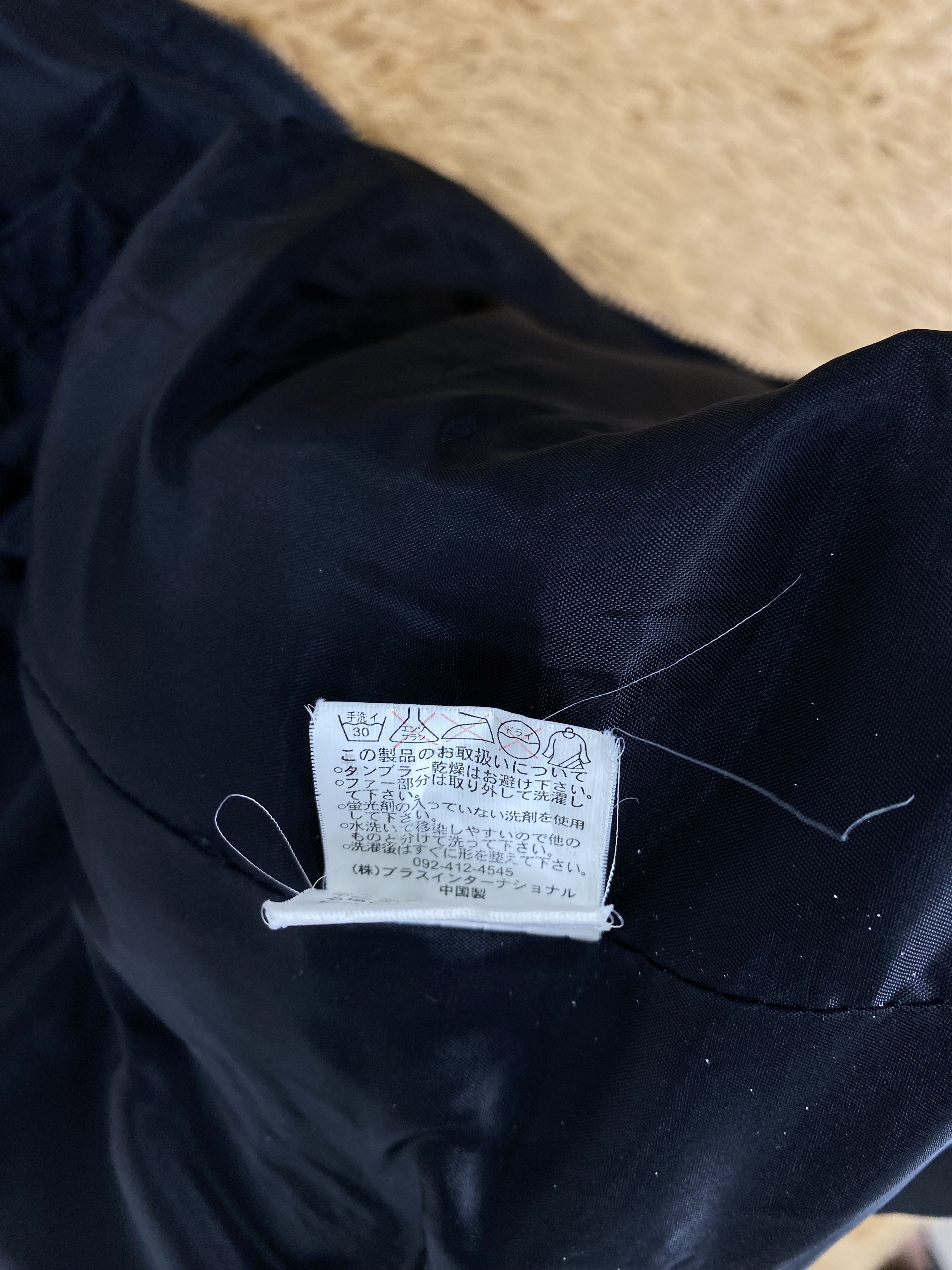 Japanese Brand Vintage Craft Works Puffer Jacket PJ2215 Size US L / EU 52-54 / 3 - 11 Thumbnail