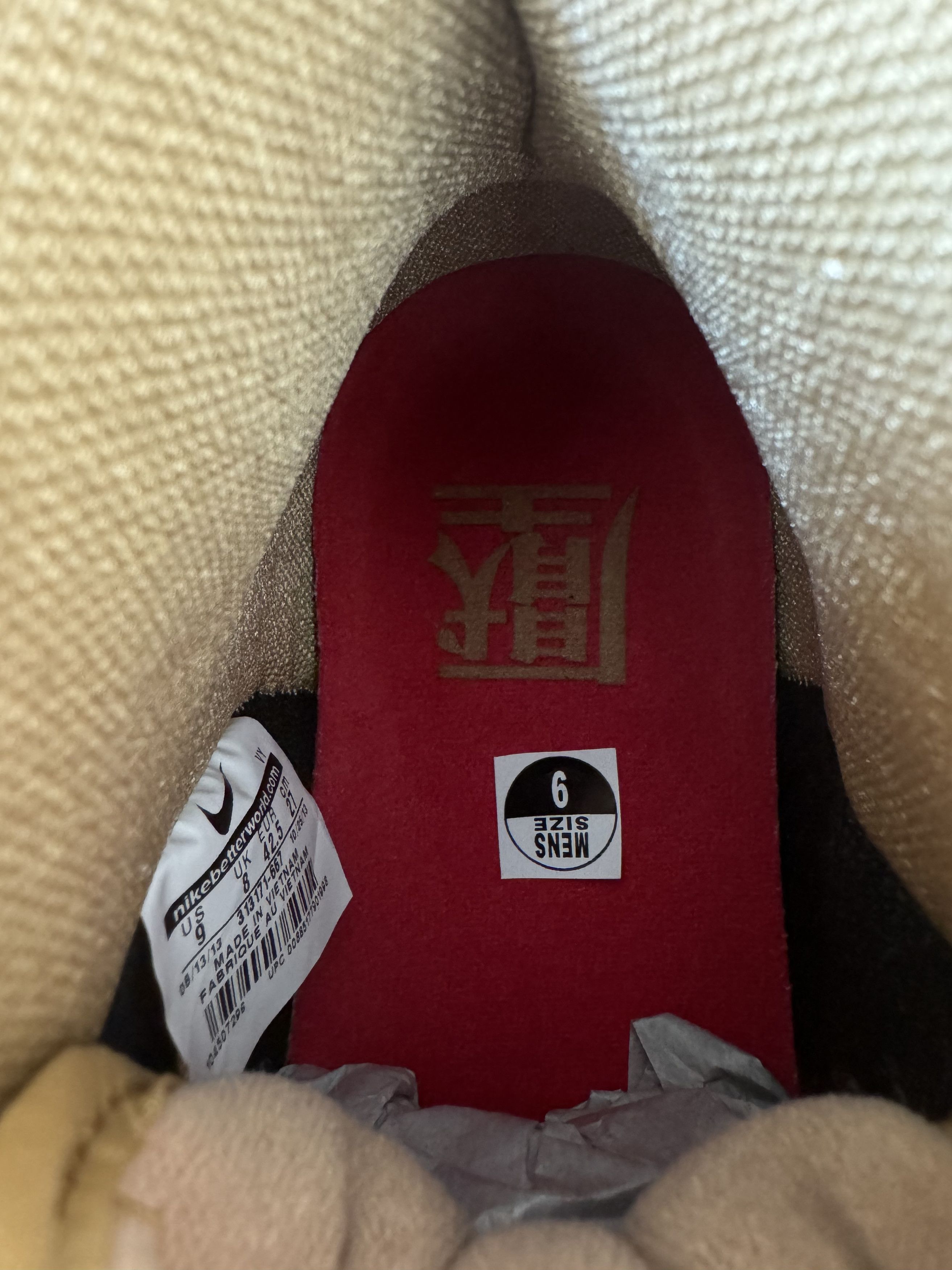 Nike Nike Dunk Hi Premium SB Chinese New Year 2014 Release Size US 9 / EU 42 - 10 Thumbnail