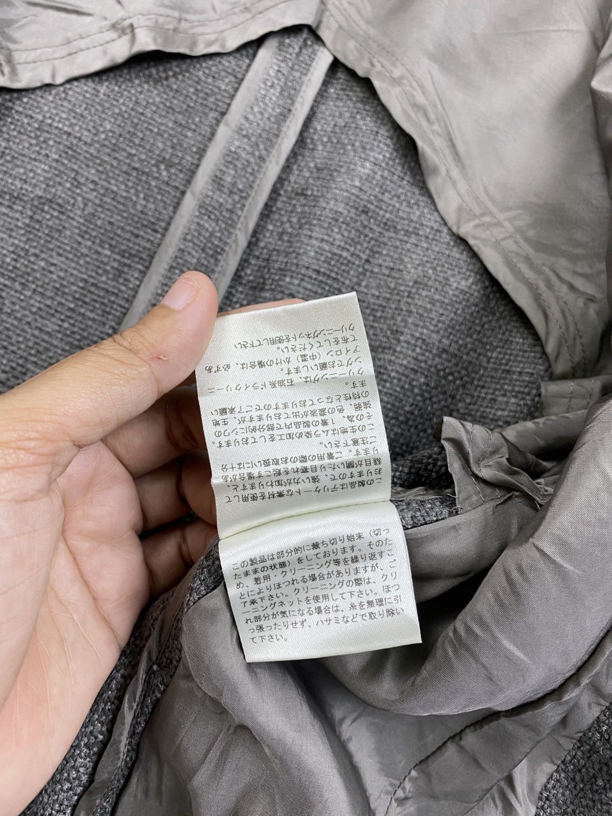 Designer × Vintage × yoshie inaba Vintage L’equipe Yoshie Inaba Japan Linen Fringe Jacket Size M / US 6-8 / IT 42-44 - 10 Thumbnail