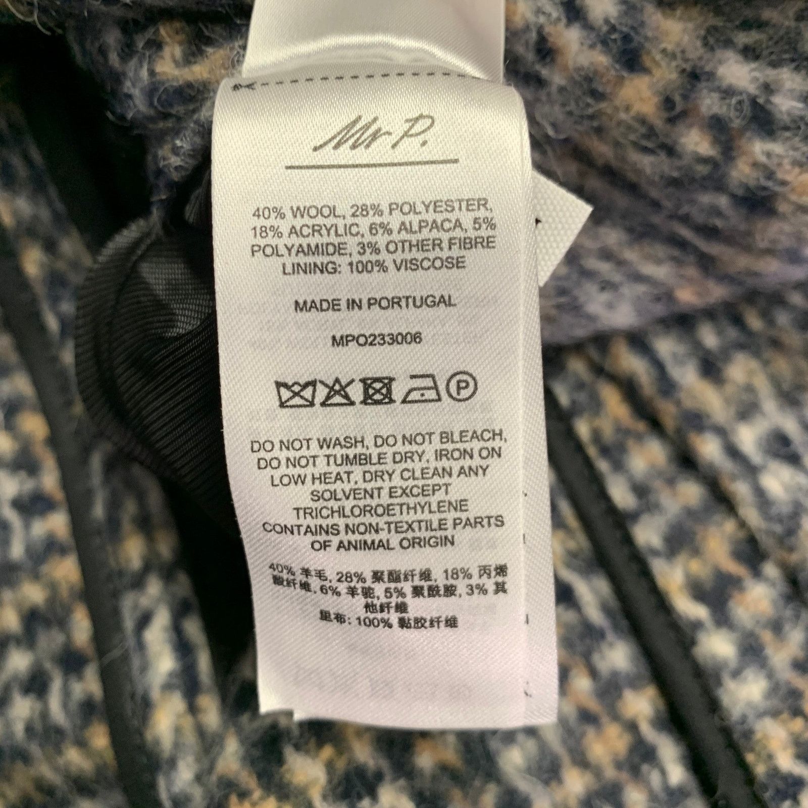 Other Navy Beige Abstract Woven Wool Blend Single Breasted Coat Size US M / EU 48-50 / 2 - 8 Thumbnail