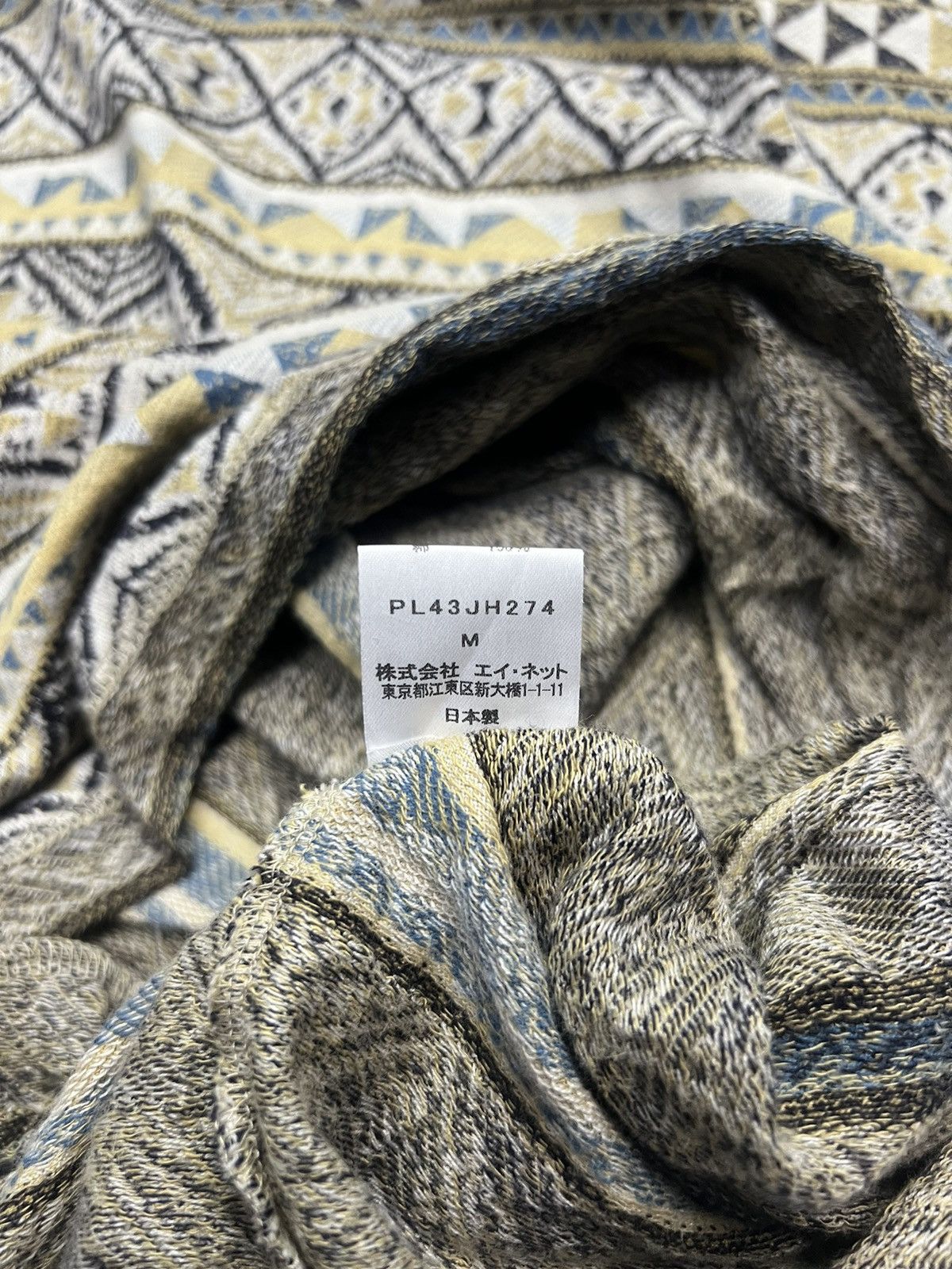Issey Miyake PLANTATION by ISSEY MIYAKE SHIRT BLOUSE Size M / US 6-8 / IT 42-44 - 6 Thumbnail