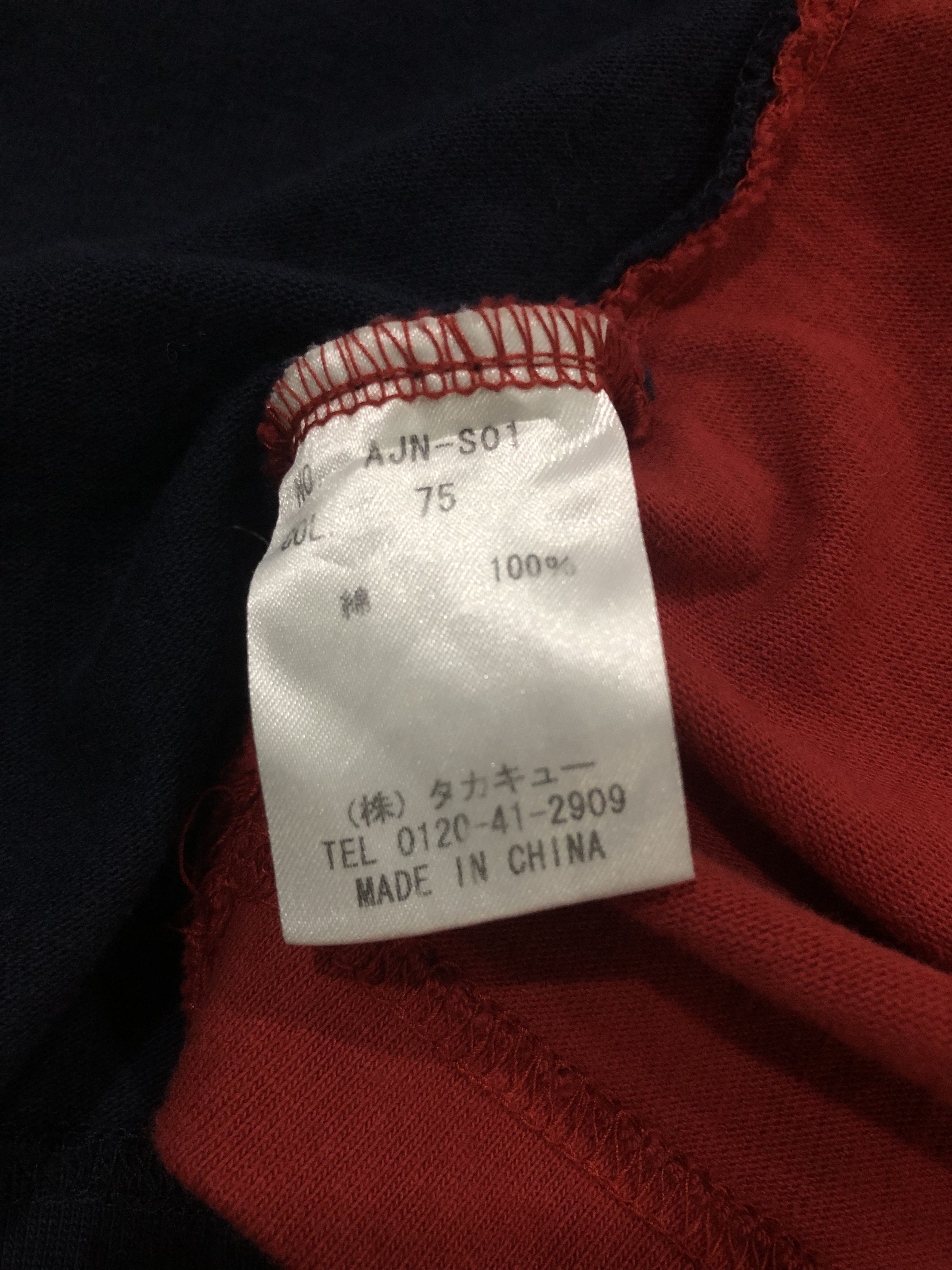 Alexander Julian × Designer × Vintage Rare Designer Alexander Julian NEXT Sweater Size US M / EU 48-50 / 2 - 6 Thumbnail