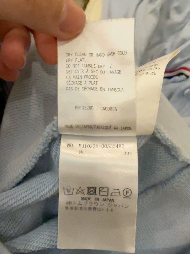 Thom Browne Thom Browne The Wei Yi smog is blue Size US S / EU 44-46 / 1 - 6 Thumbnail