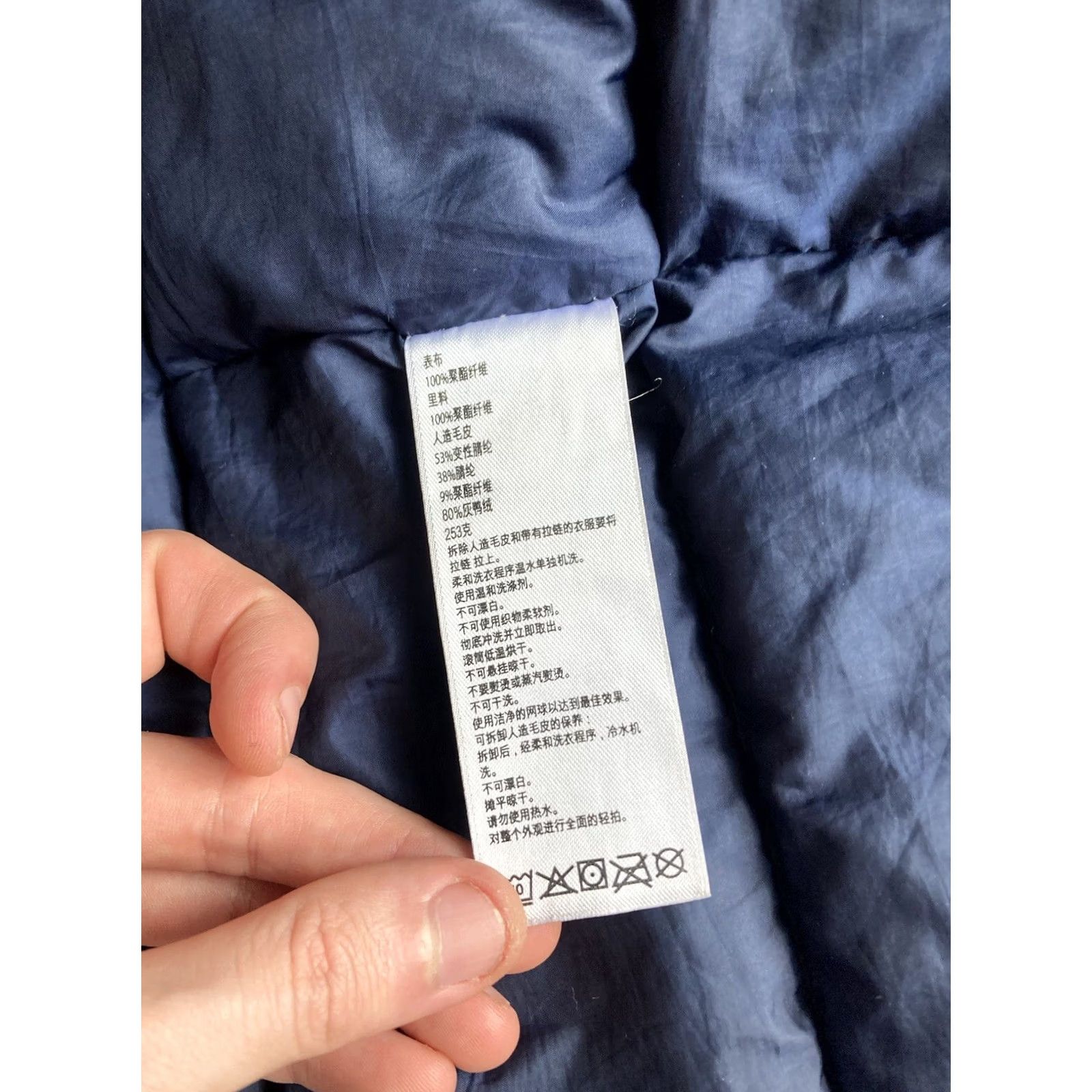 Eddie Bauer VINTAGE Eddie Bauer Jacket Womens S Blue Down Quilted Hooded Parka 80s 90s Versatile Winter Fall Womens Size S / US 4 / IT 40 - 7 Thumbnail