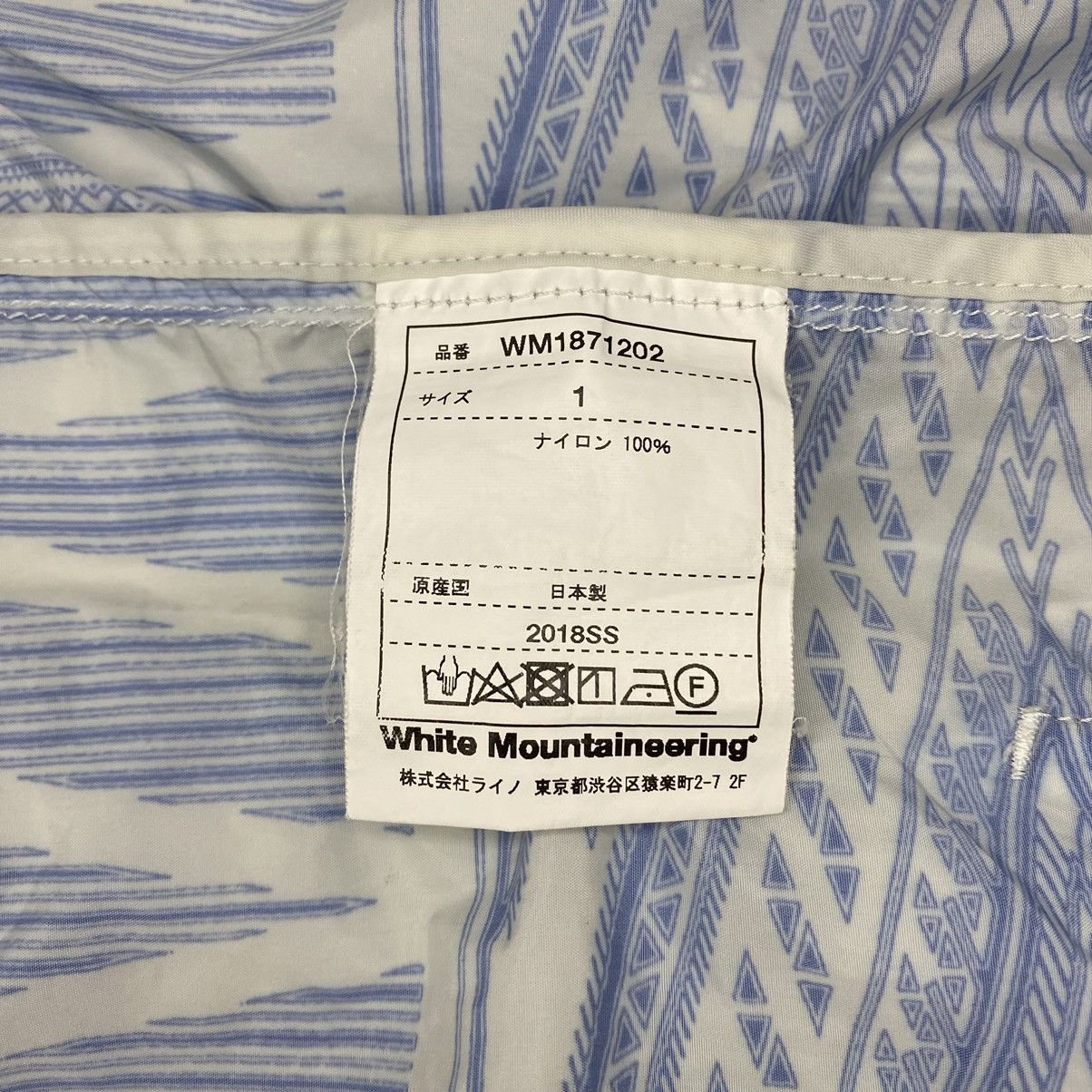 White Mountaineering White Mountaineering Bandana Printed Nylon Jacket Size US S / EU 44-46 / 1 - 7 Thumbnail