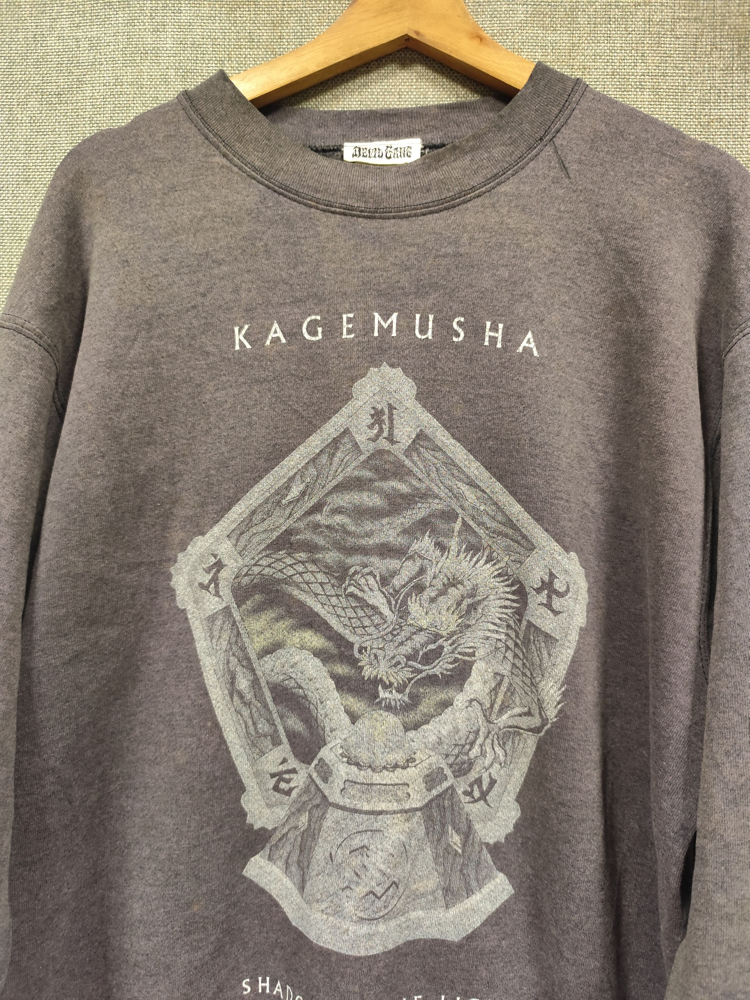 Vintage Vintage 90s Devil Gang Japan Kagemusha Dragon Sweatshirt Size US M / EU 48-50 / 2 - 2 Thumbnail