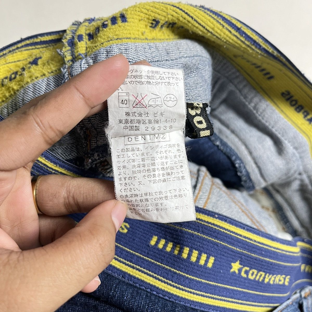 Frapbois Frapbois x converse denim Size US 32 / EU 48 - 15 Thumbnail