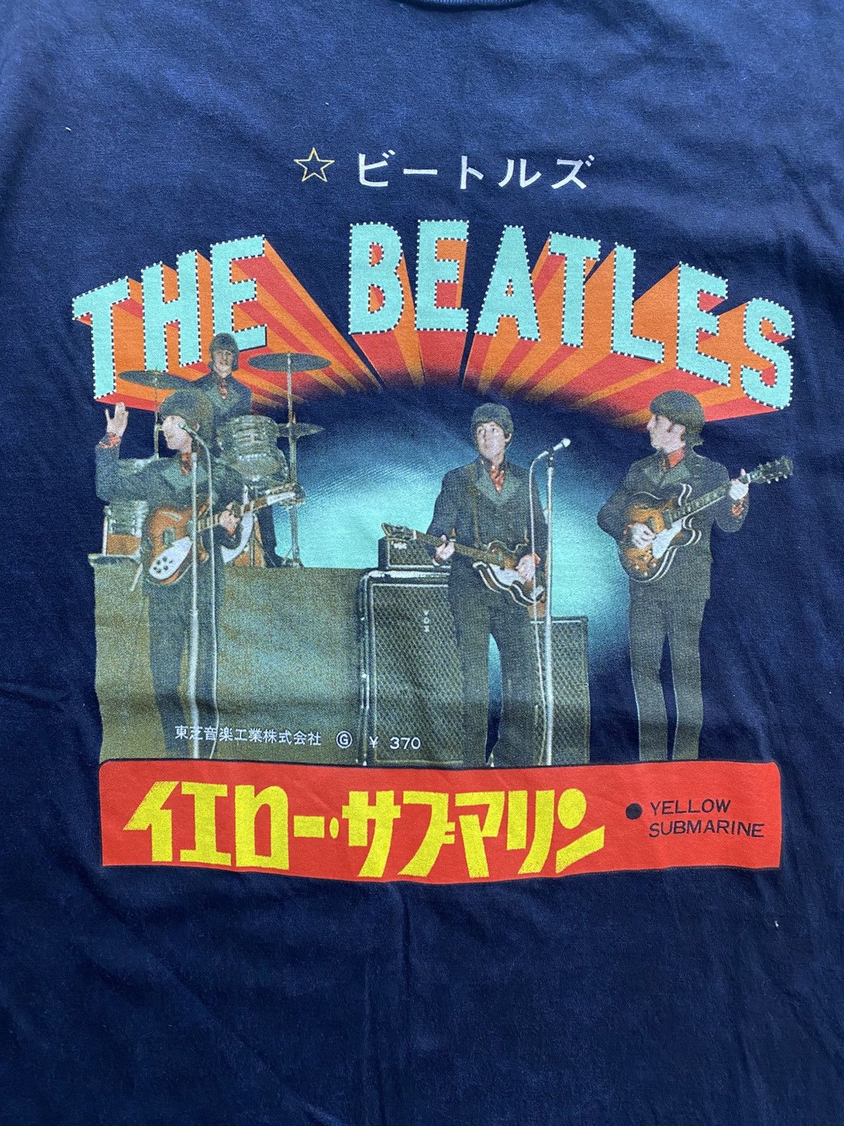 Band Tees THE BEATLES YELLOW SUBMARINE Size US L / EU 52-54 / 3 - 2 Thumbnail