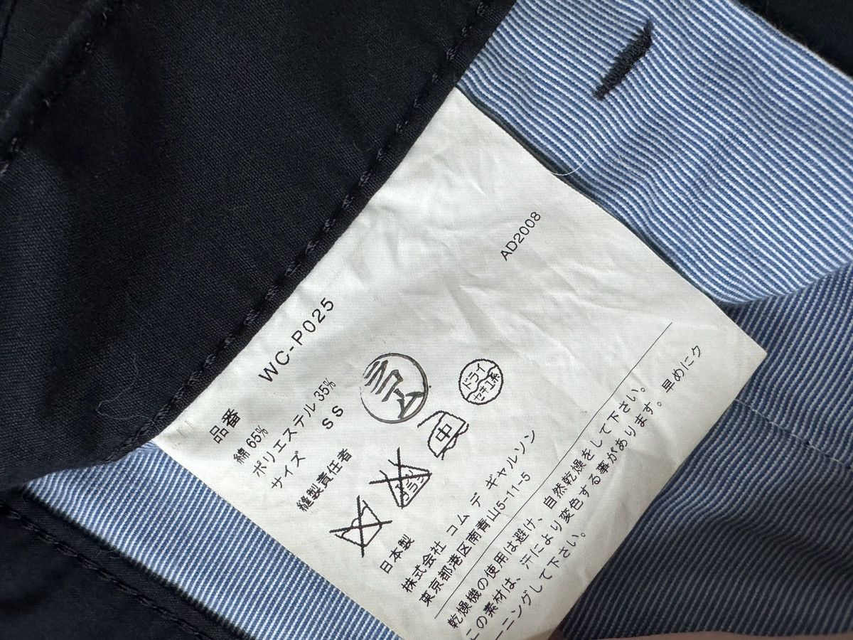 Junya Watanabe Junya Watanabe MAN Comme des Garçons Bell Bottom Summer Pant Size US 30 / EU 46 - 13 Thumbnail