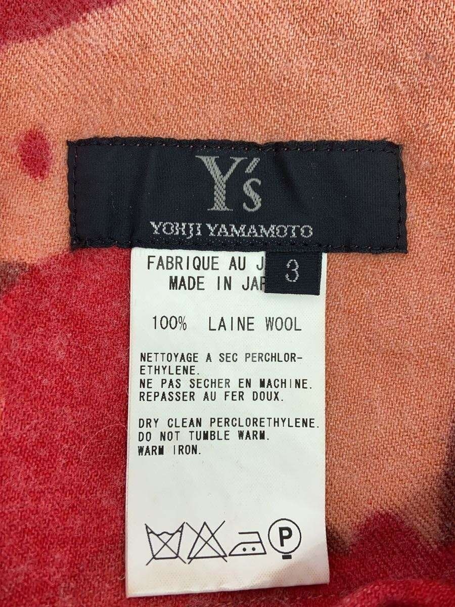 Yohji Yamamoto 🐎 Camo Wool Pants Size US 34 / EU 50 - 4 Thumbnail