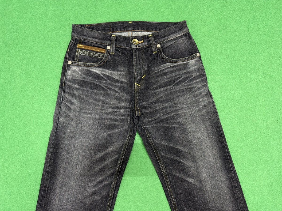 If Six Was Nine A31 Vintage Style Mudwash Edwin Exclusive Vintage XV Size US 30 / EU 46 - 2 Thumbnail