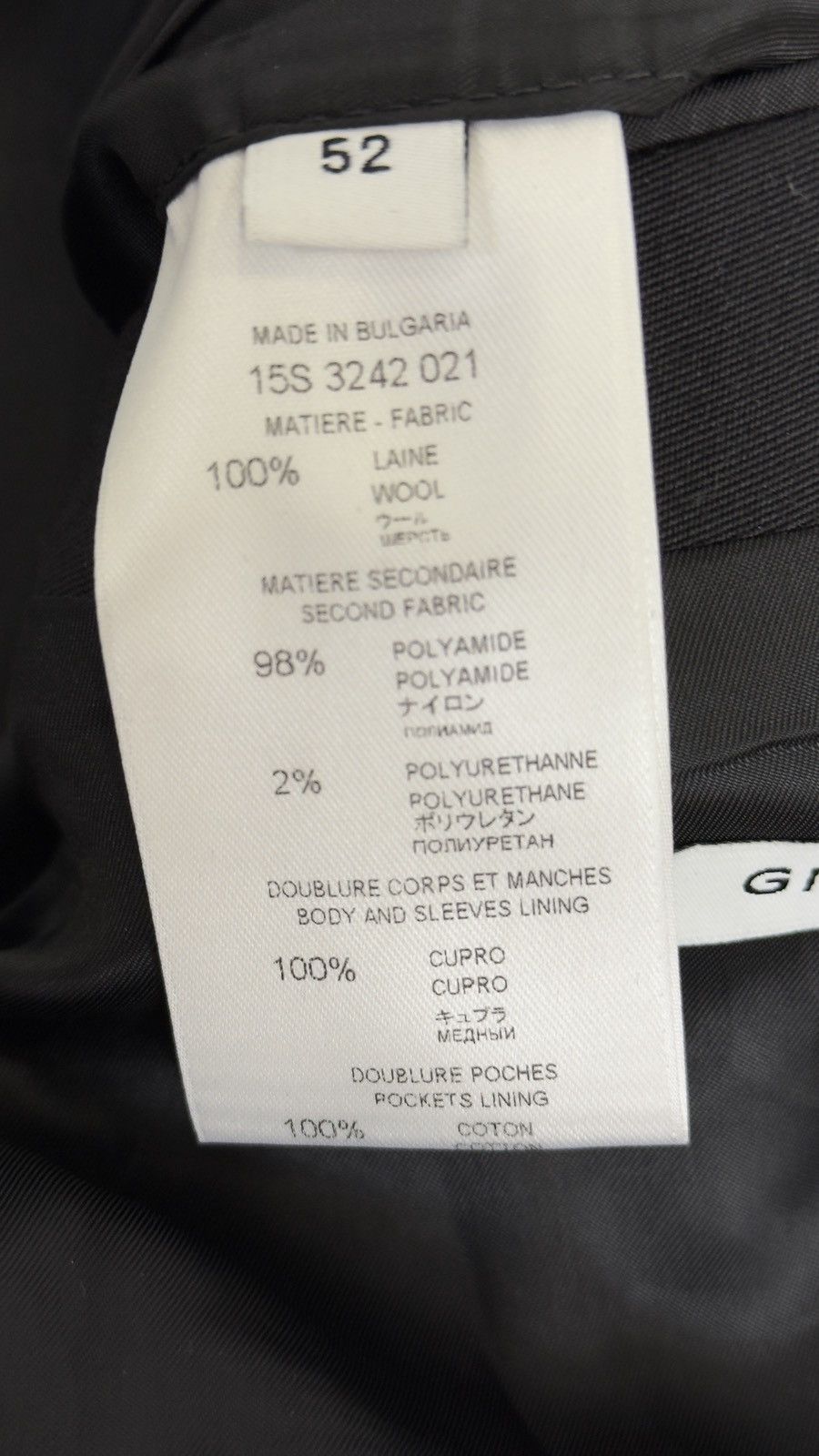 Givenchy Givenchy Hybrid Wool Nylon Blazer Jacket Size 52R - 13 Thumbnail