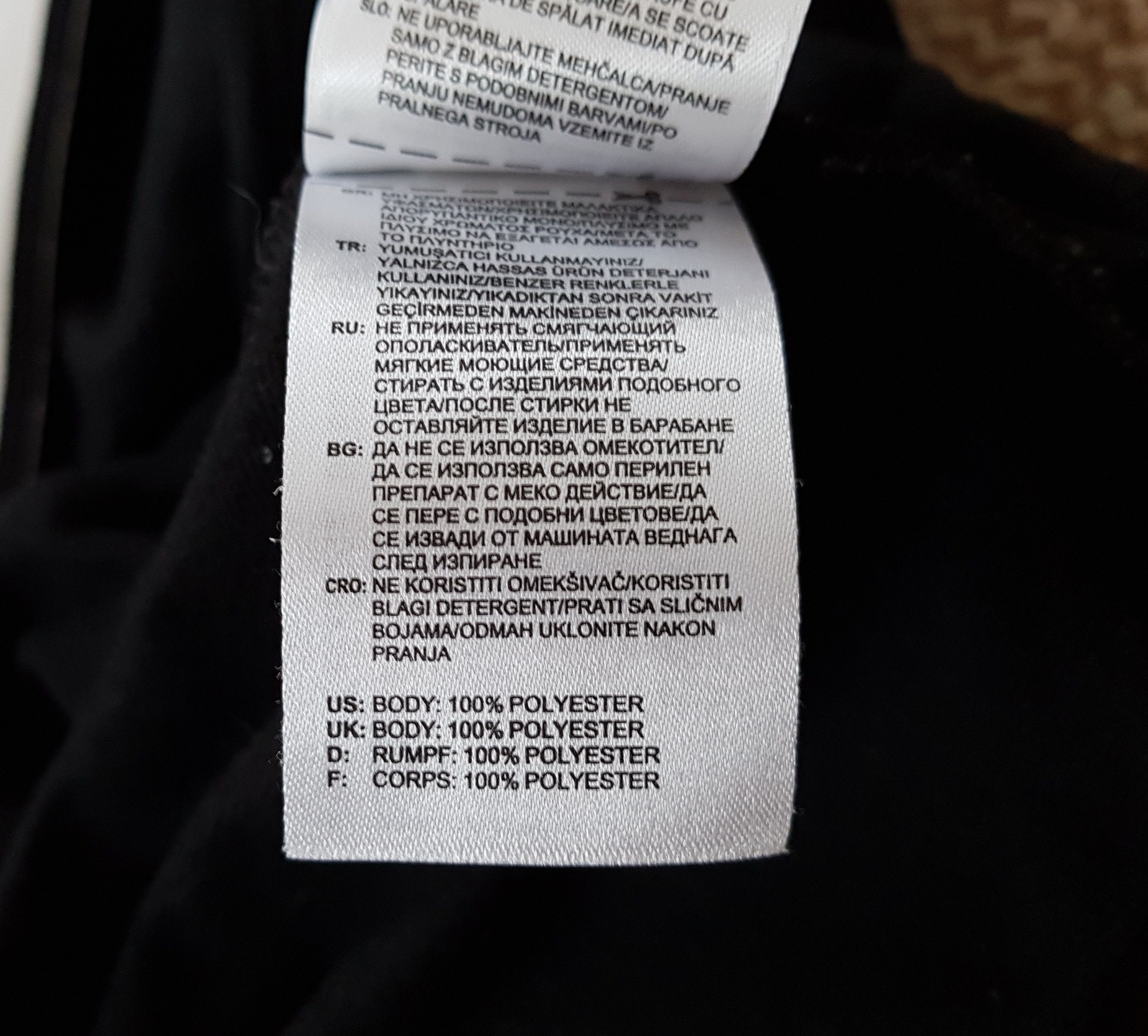 Adidas Adidas Brooklyn Nets Warm Up Bomber Jacket Full Zip sz L Size US L / EU 52-54 / 3 - 13 Thumbnail