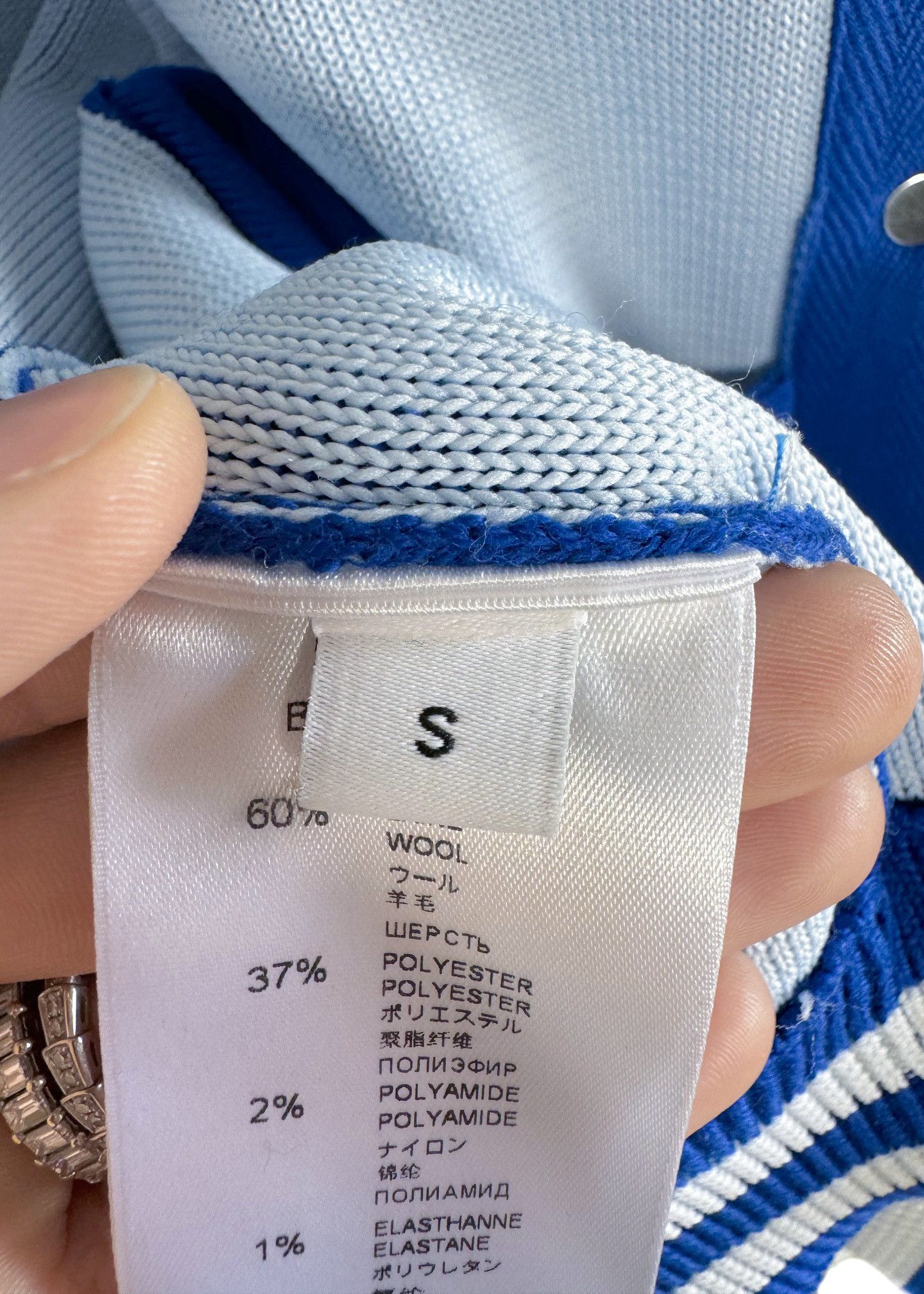 Givenchy Givenchy Cobalt Blue Logo Embroidered Knit Bomber Jacket Size S / US 4 / IT 40 - 10 Thumbnail